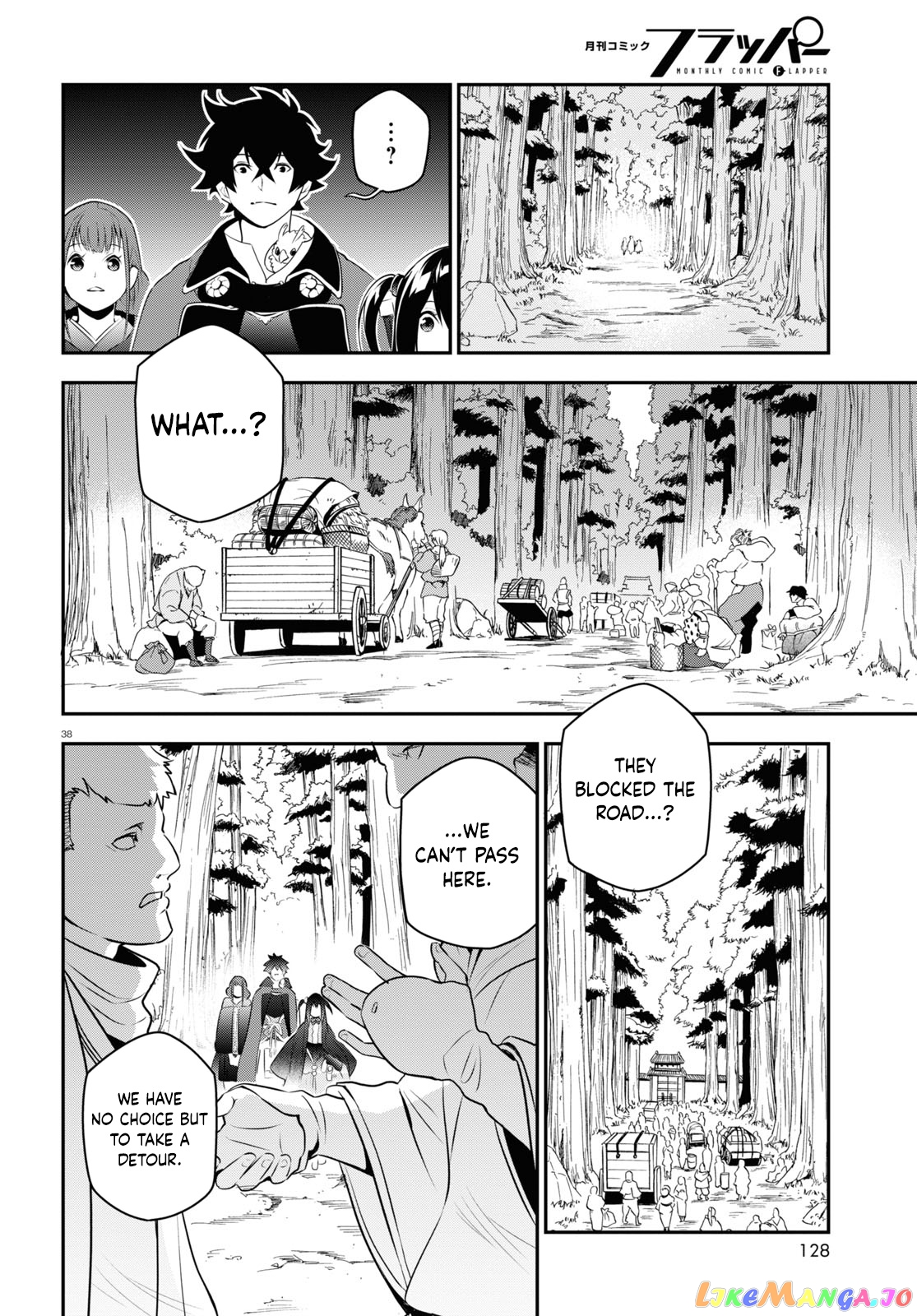The Rising Of The Shield Hero chapter 72 - page 39