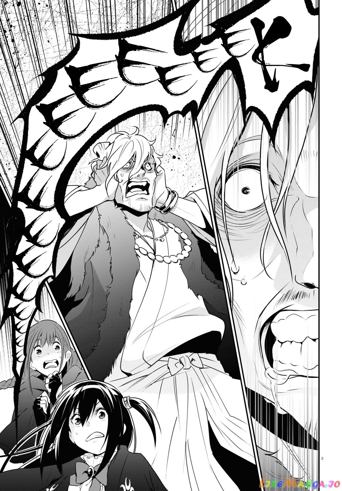 The Rising Of The Shield Hero chapter 72 - page 4
