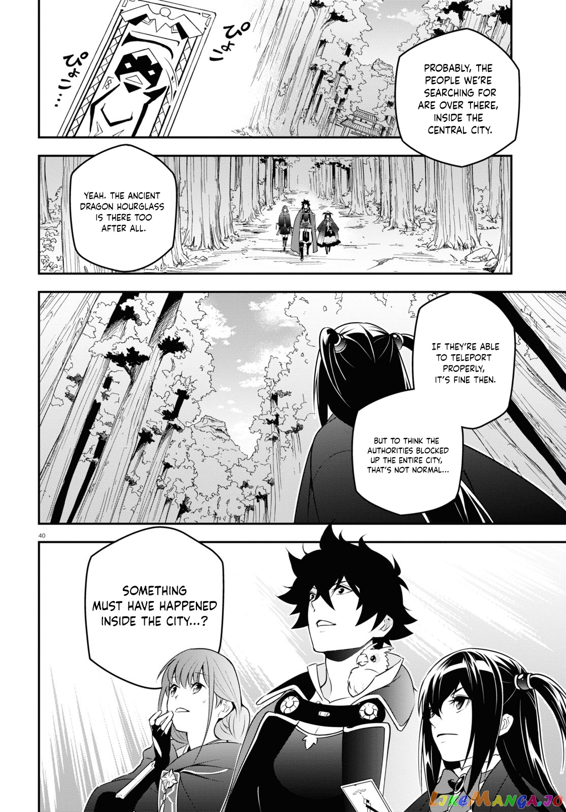 The Rising Of The Shield Hero chapter 72 - page 41