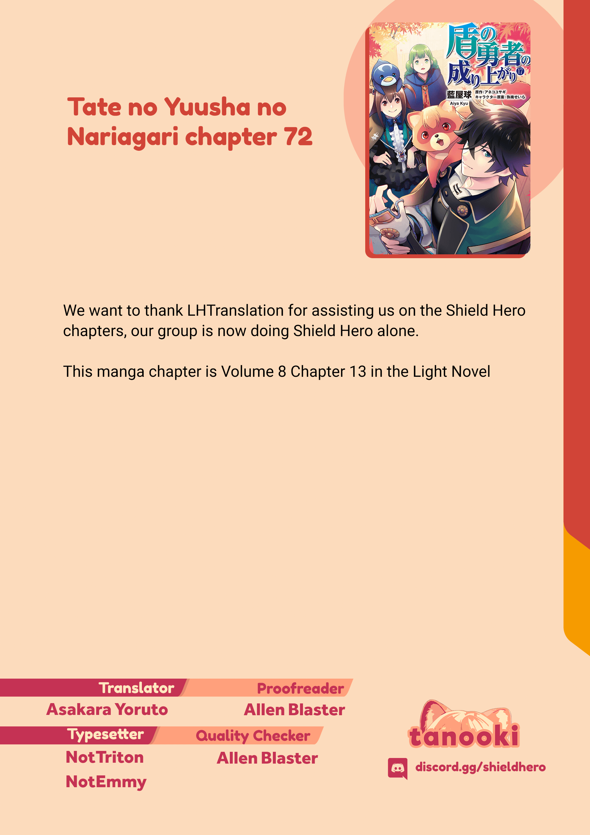 The Rising Of The Shield Hero chapter 72 - page 44