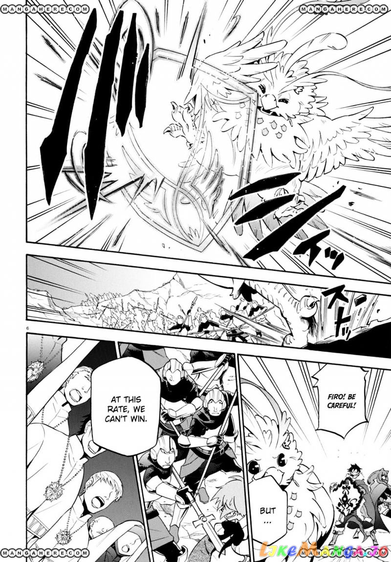 The Rising Of The Shield Hero chapter 29 - page 10