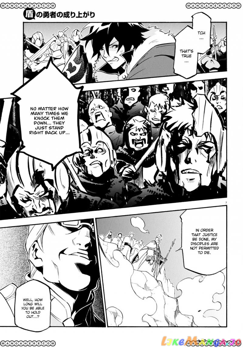 The Rising Of The Shield Hero chapter 29 - page 11