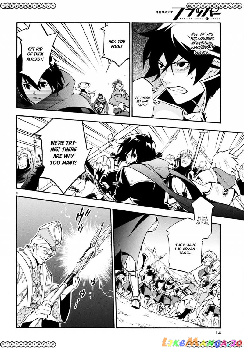The Rising Of The Shield Hero chapter 29 - page 12