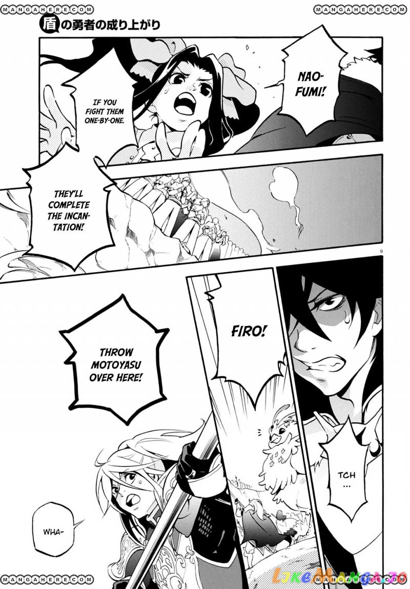 The Rising Of The Shield Hero chapter 29 - page 13