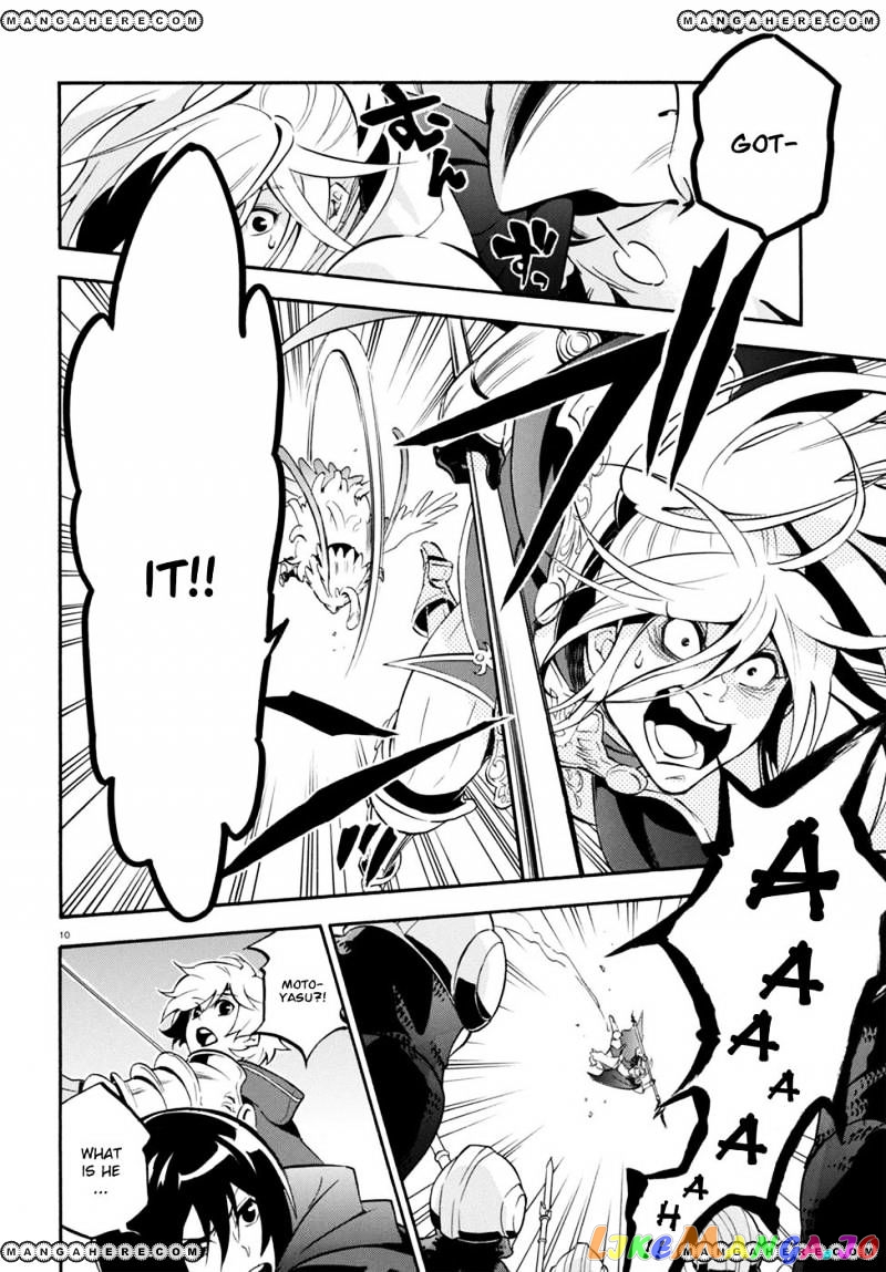 The Rising Of The Shield Hero chapter 29 - page 14
