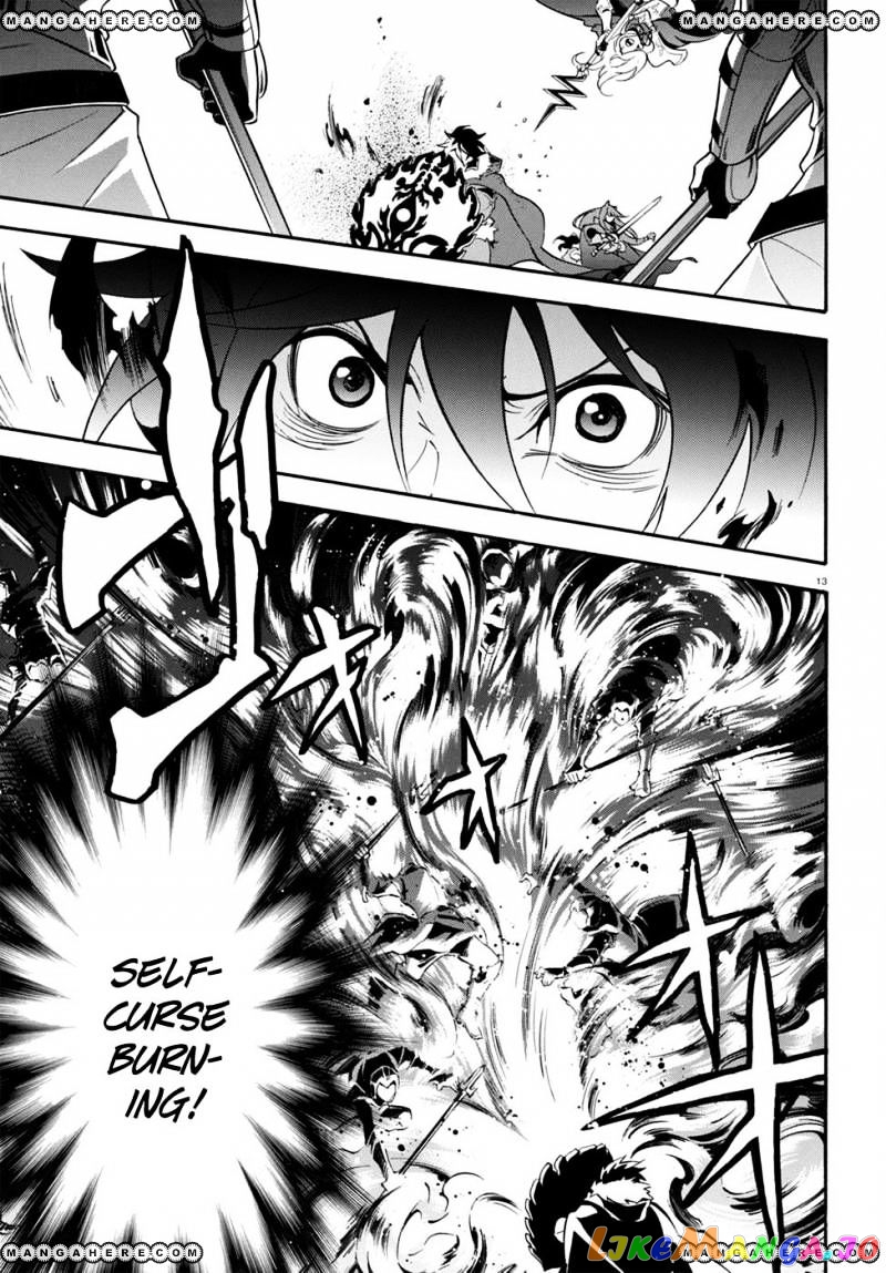 The Rising Of The Shield Hero chapter 29 - page 17