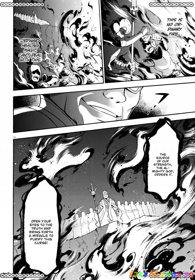 The Rising Of The Shield Hero chapter 29 - page 18