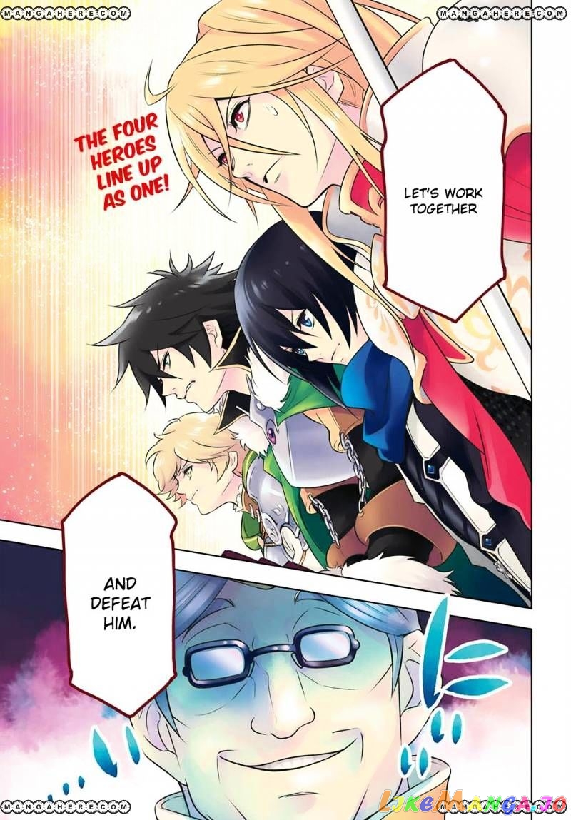 The Rising Of The Shield Hero chapter 29 - page 2