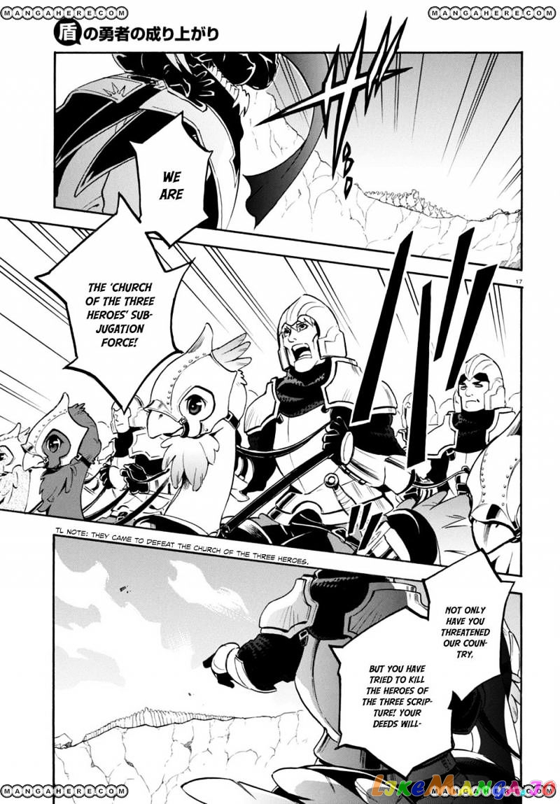The Rising Of The Shield Hero chapter 29 - page 21