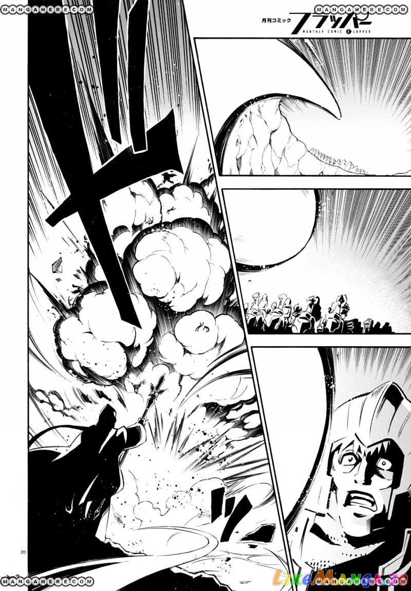 The Rising Of The Shield Hero chapter 29 - page 23