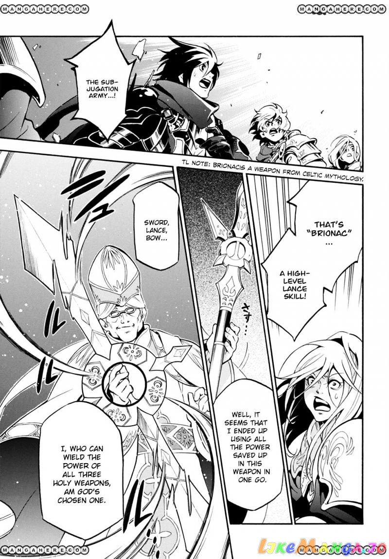 The Rising Of The Shield Hero chapter 29 - page 24