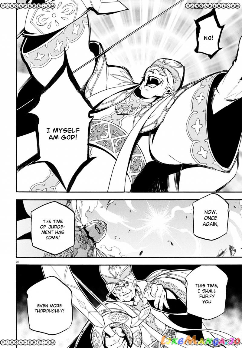 The Rising Of The Shield Hero chapter 29 - page 25