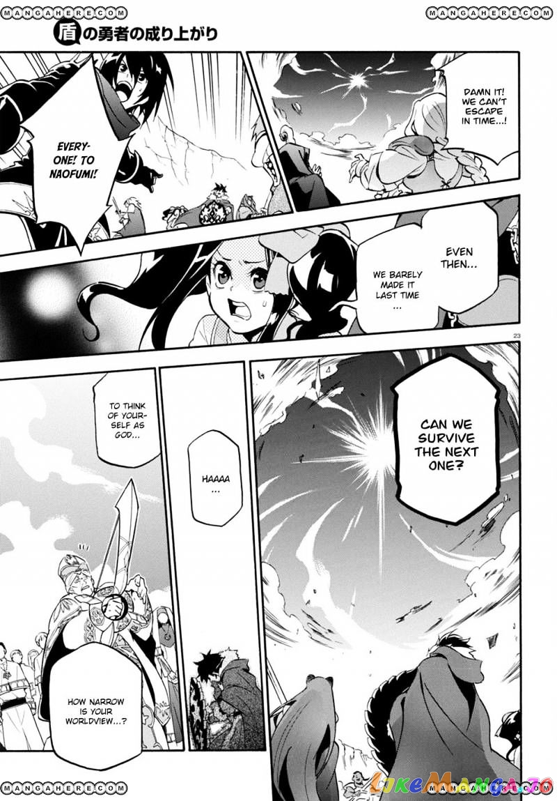The Rising Of The Shield Hero chapter 29 - page 26