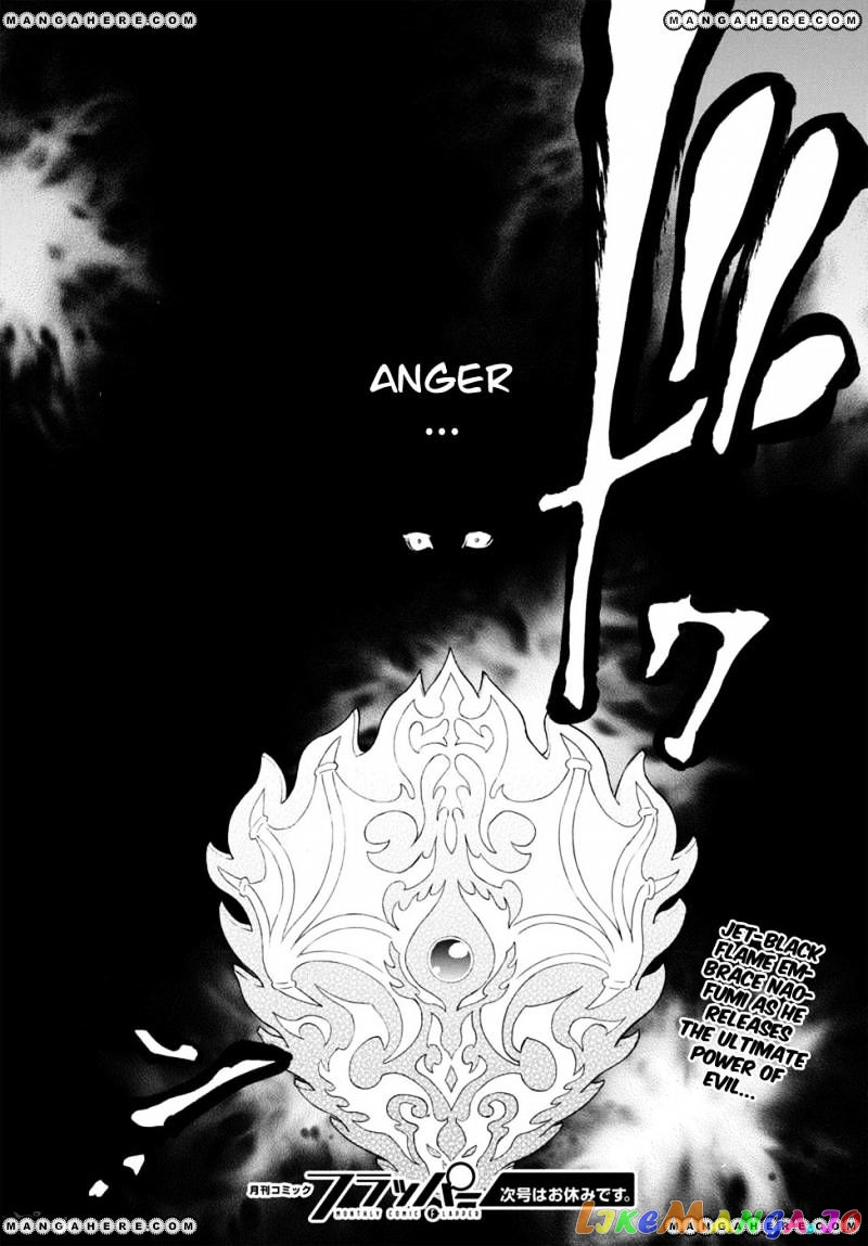 The Rising Of The Shield Hero chapter 29 - page 29