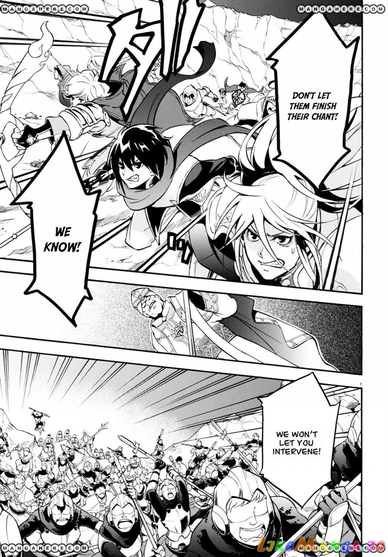 The Rising Of The Shield Hero chapter 29 - page 5