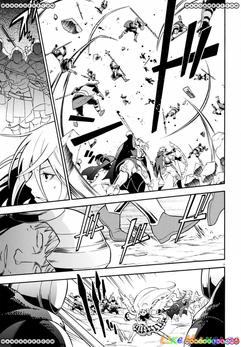 The Rising Of The Shield Hero chapter 29 - page 7