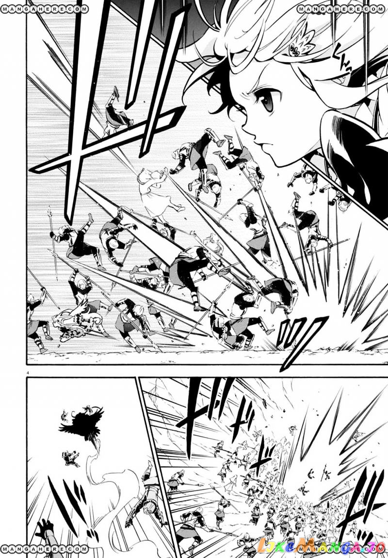 The Rising Of The Shield Hero chapter 29 - page 8