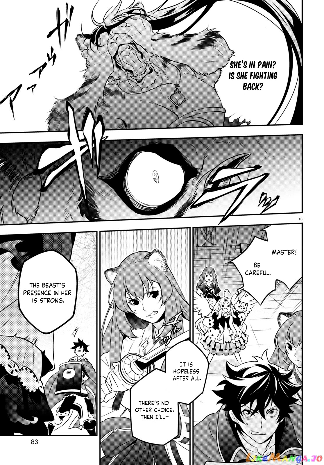The Rising Of The Shield Hero chapter 81 - page 13