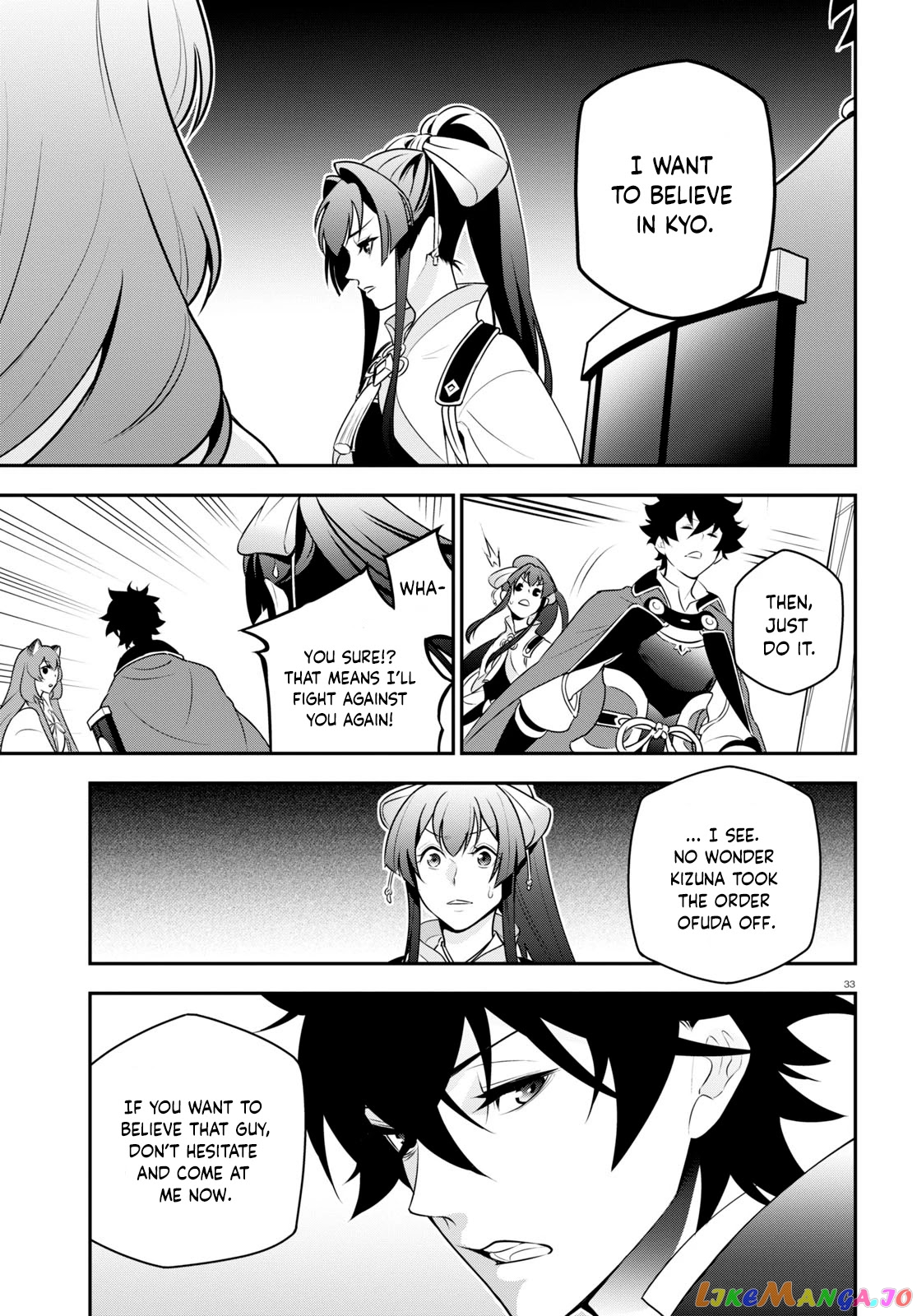 The Rising Of The Shield Hero chapter 81 - page 33