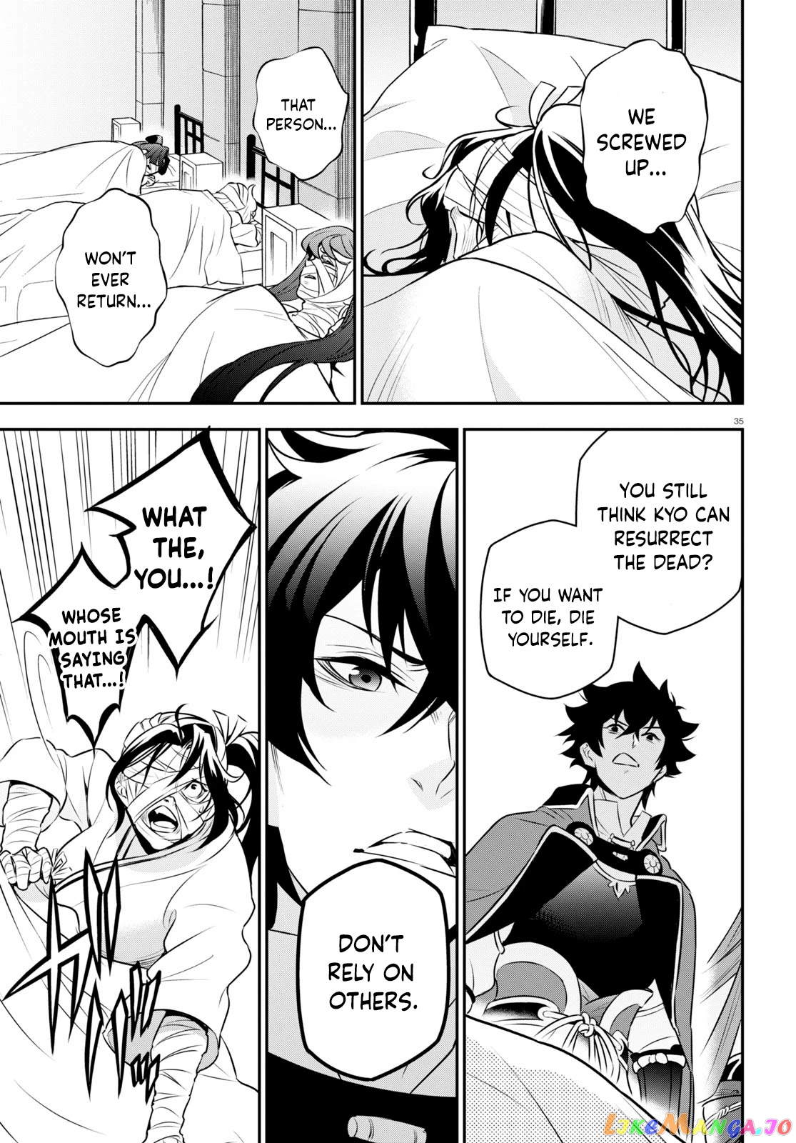 The Rising Of The Shield Hero chapter 81 - page 35