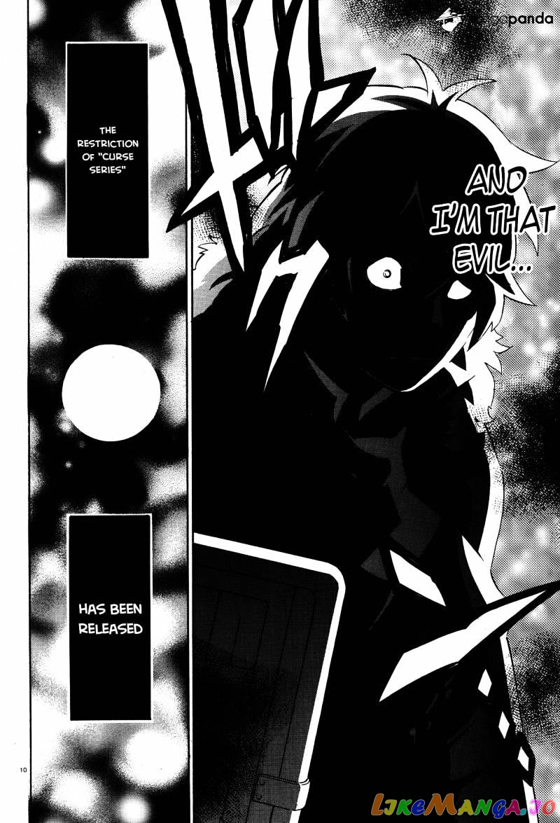 The Rising Of The Shield Hero chapter 8 - page 10