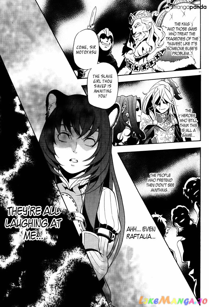 The Rising Of The Shield Hero chapter 8 - page 11