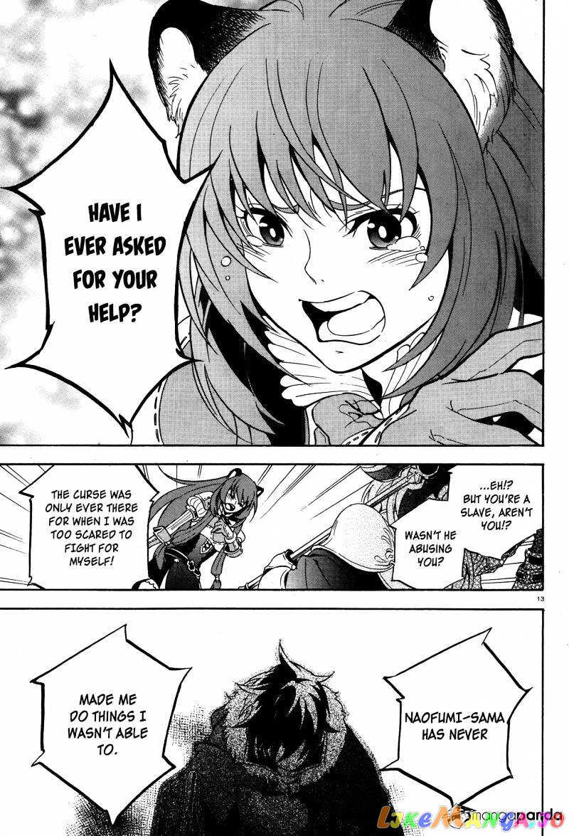 The Rising Of The Shield Hero chapter 8 - page 13