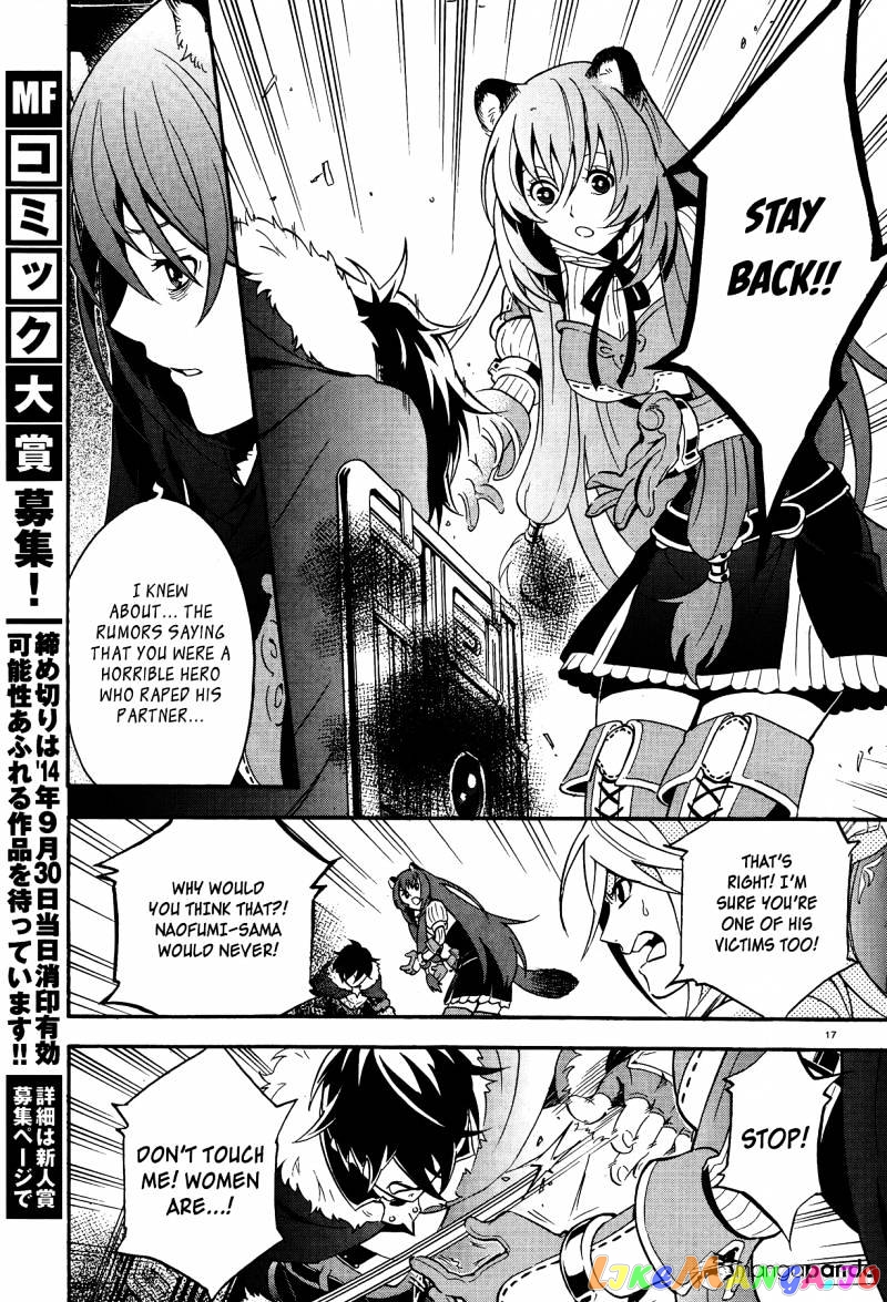 The Rising Of The Shield Hero chapter 8 - page 17