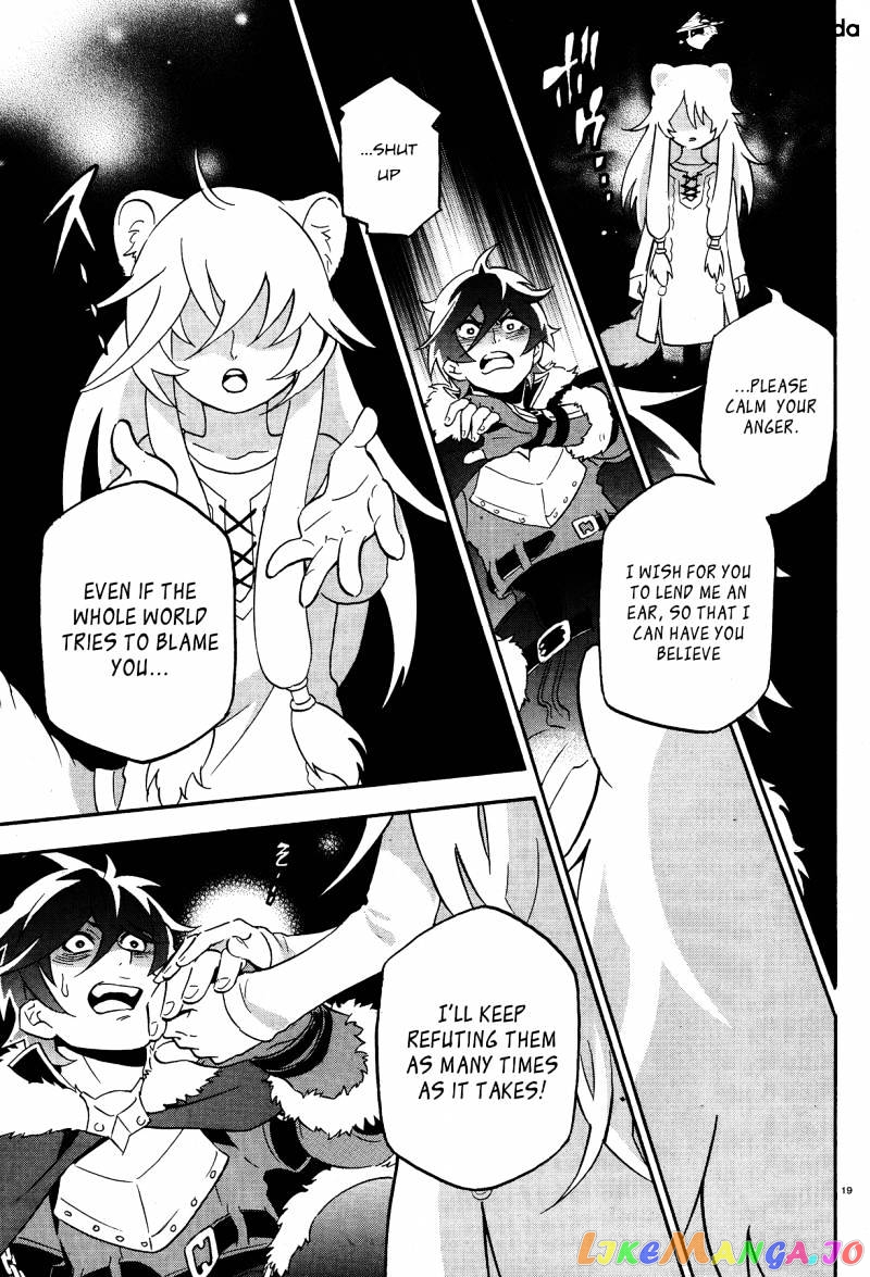 The Rising Of The Shield Hero chapter 8 - page 19