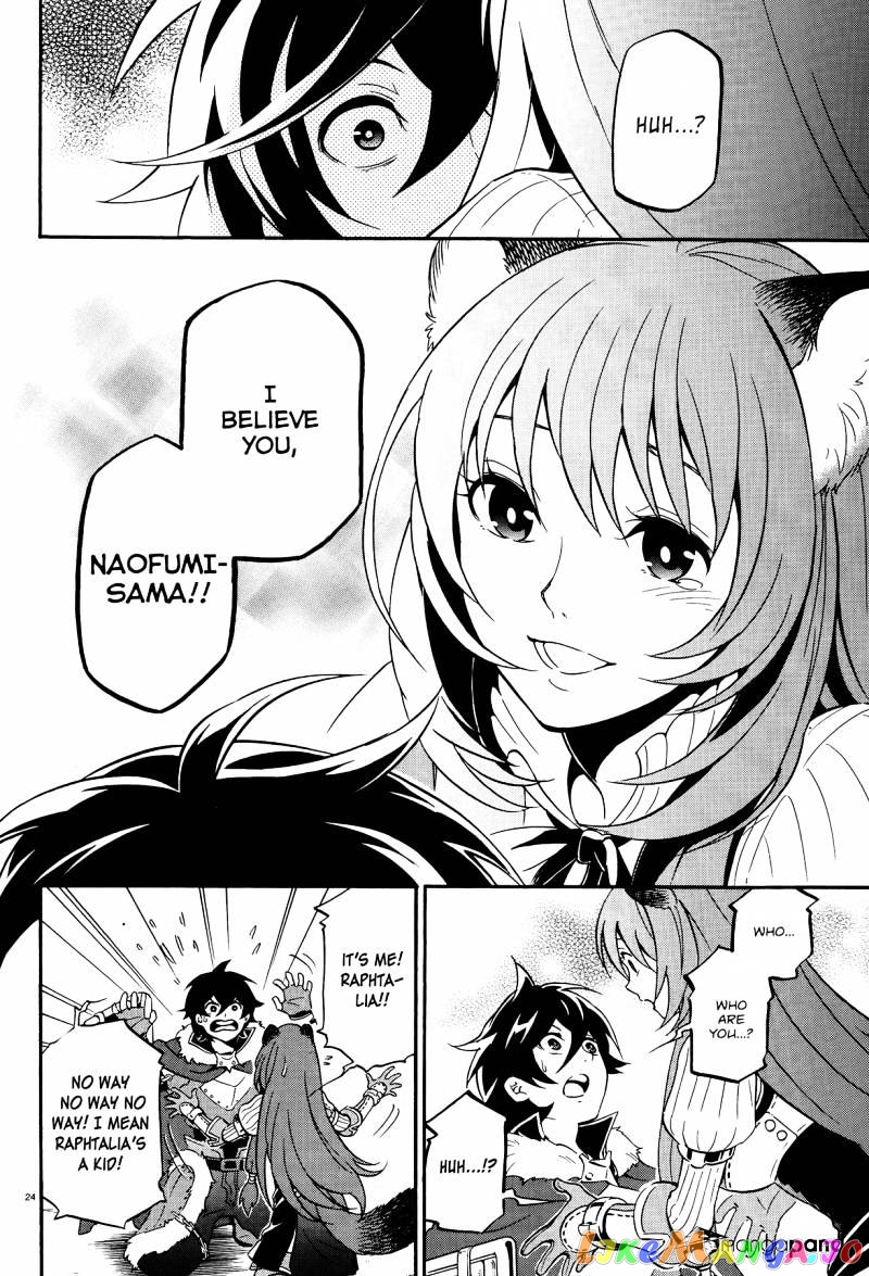 The Rising Of The Shield Hero chapter 8 - page 22