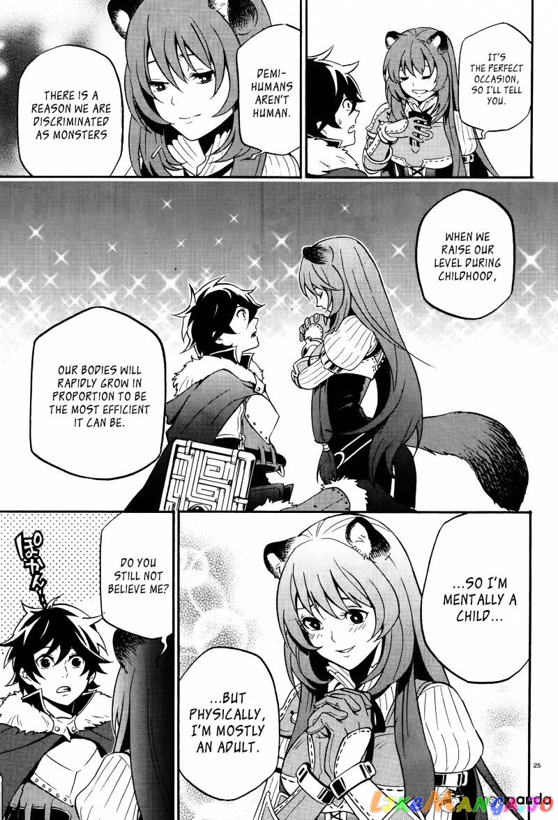 The Rising Of The Shield Hero chapter 8 - page 23