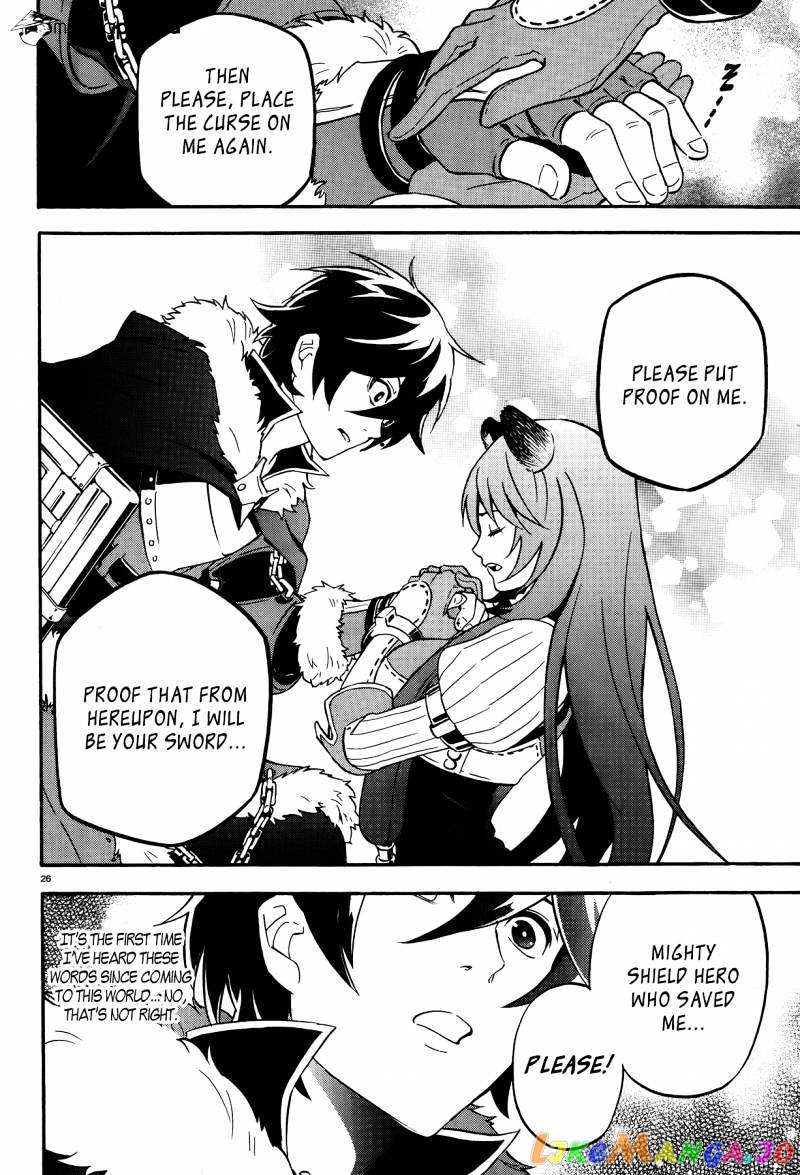 The Rising Of The Shield Hero chapter 8 - page 24