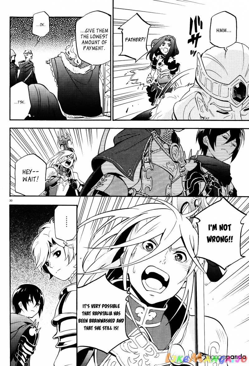 The Rising Of The Shield Hero chapter 8 - page 28