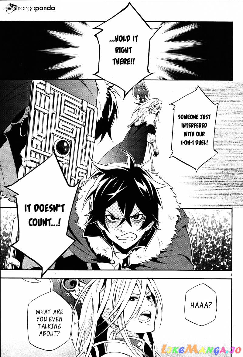 The Rising Of The Shield Hero chapter 8 - page 3