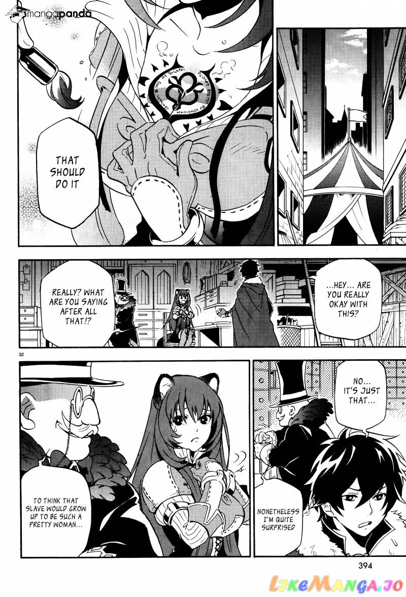 The Rising Of The Shield Hero chapter 8 - page 30