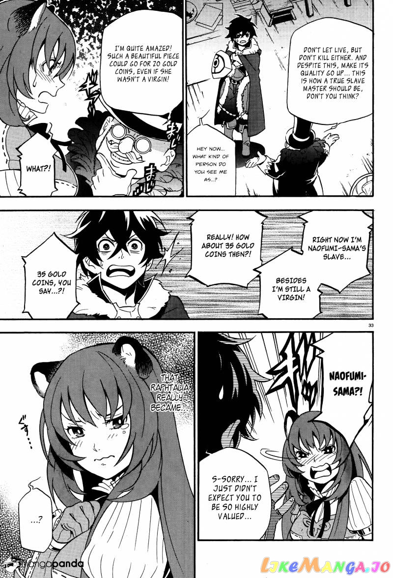 The Rising Of The Shield Hero chapter 8 - page 31