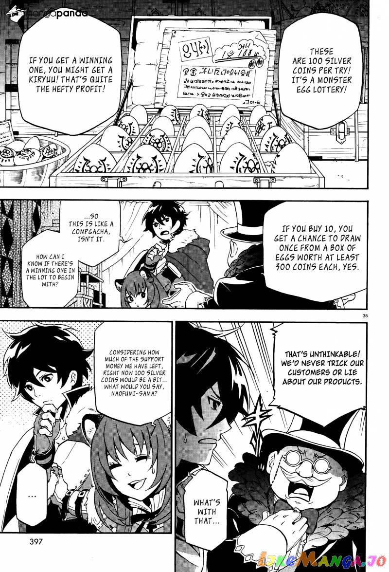 The Rising Of The Shield Hero chapter 8 - page 33
