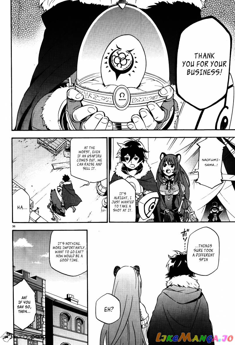 The Rising Of The Shield Hero chapter 8 - page 34