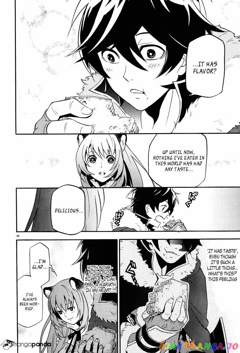 The Rising Of The Shield Hero chapter 8 - page 36