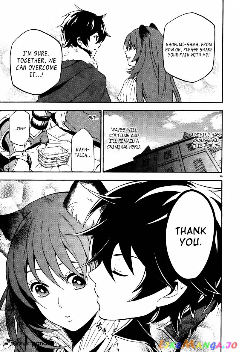 The Rising Of The Shield Hero chapter 8 - page 37