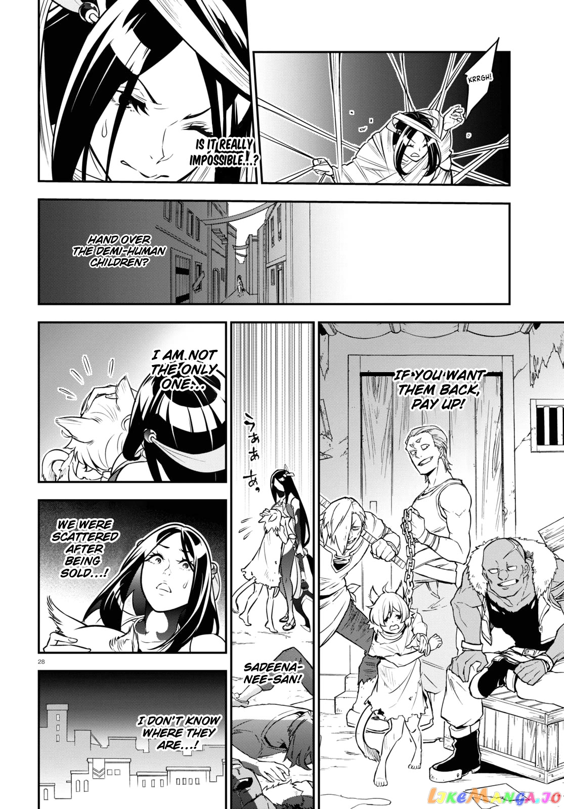 The Rising Of The Shield Hero chapter 99 - page 29