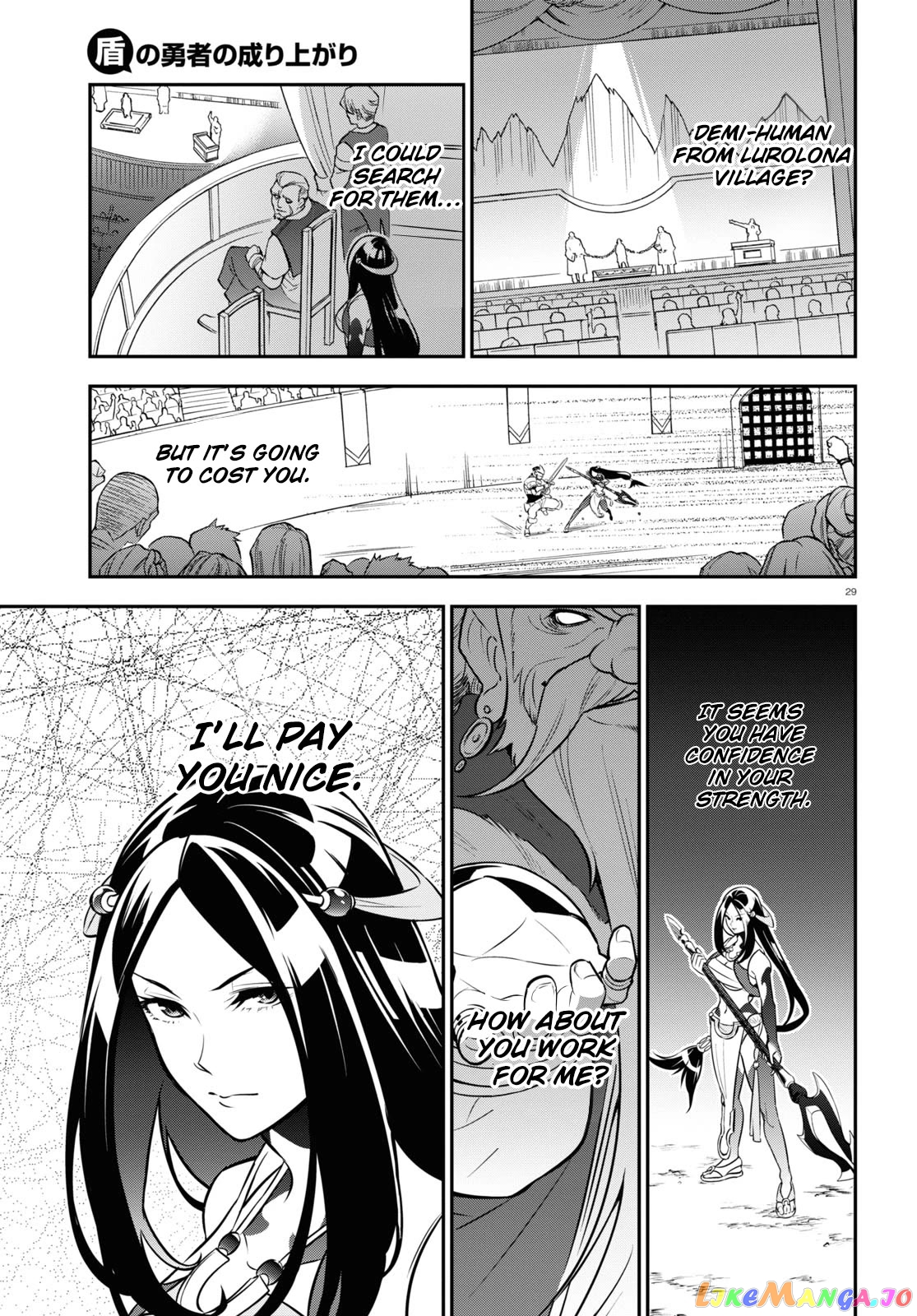 The Rising Of The Shield Hero chapter 99 - page 30