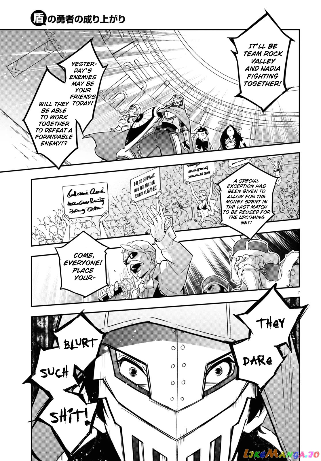 The Rising Of The Shield Hero chapter 99 - page 8