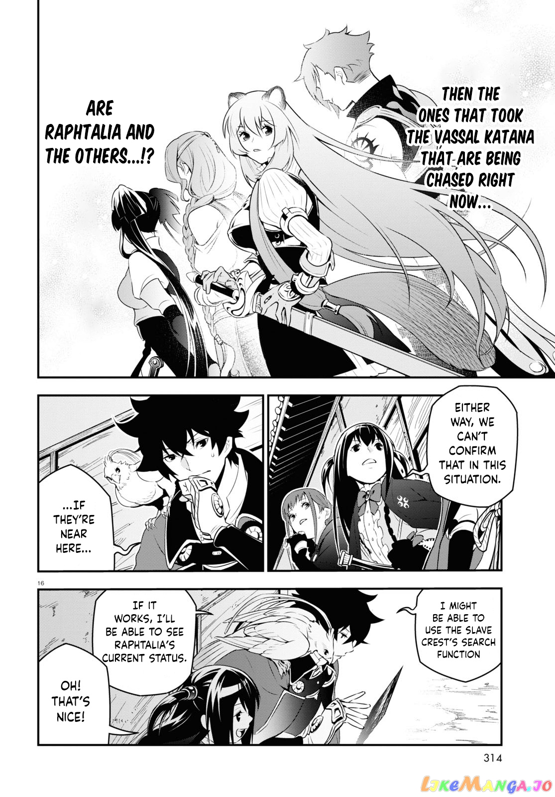The Rising Of The Shield Hero chapter 73 - page 16