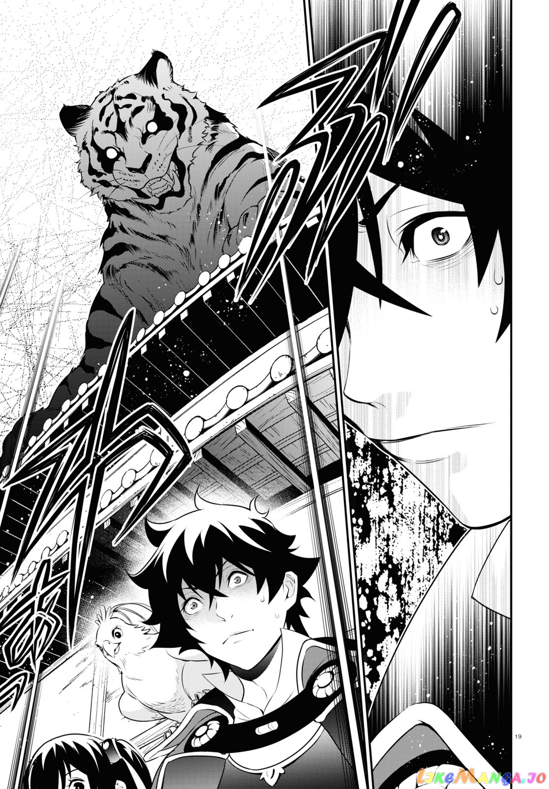 The Rising Of The Shield Hero chapter 73 - page 19
