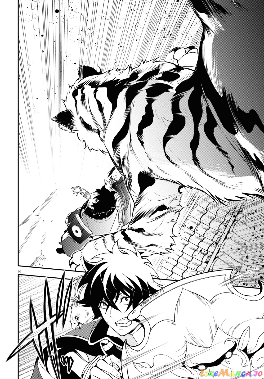 The Rising Of The Shield Hero chapter 73 - page 20