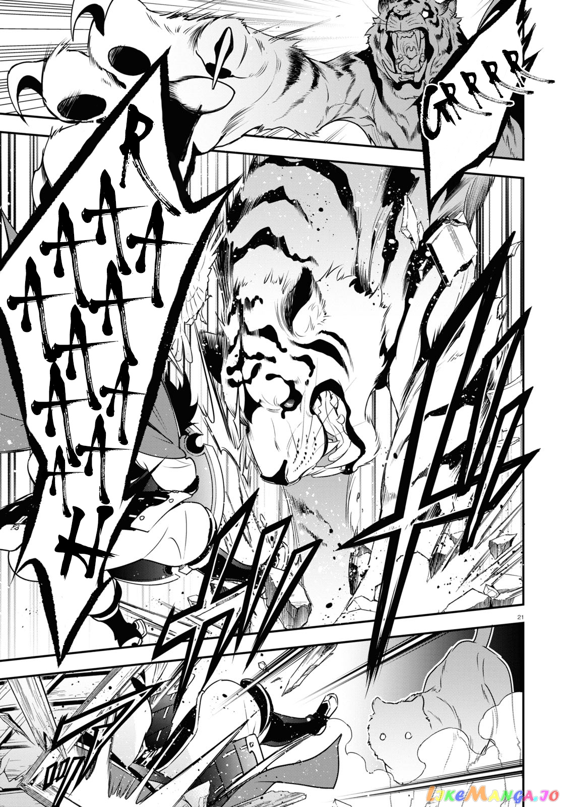 The Rising Of The Shield Hero chapter 73 - page 21