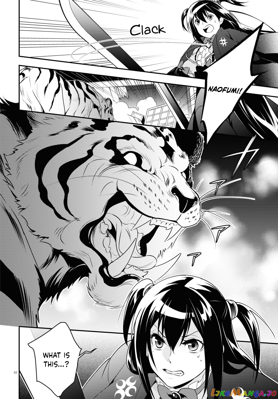 The Rising Of The Shield Hero chapter 73 - page 22