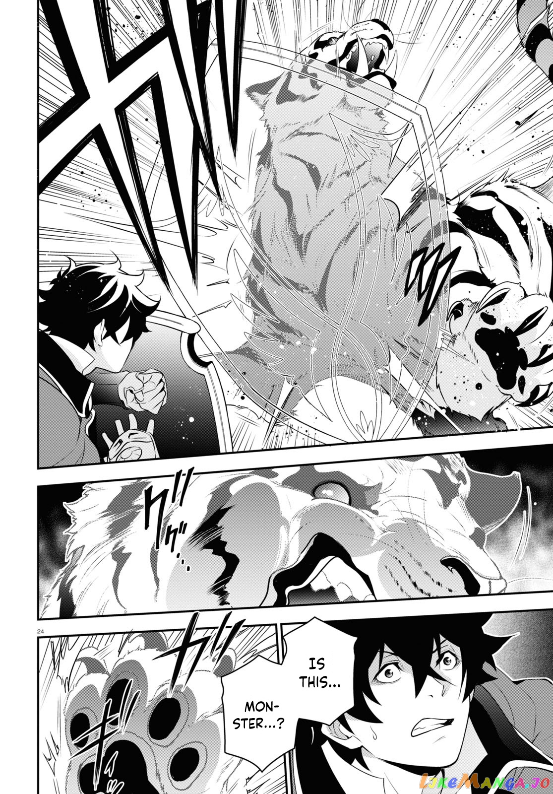 The Rising Of The Shield Hero chapter 73 - page 24