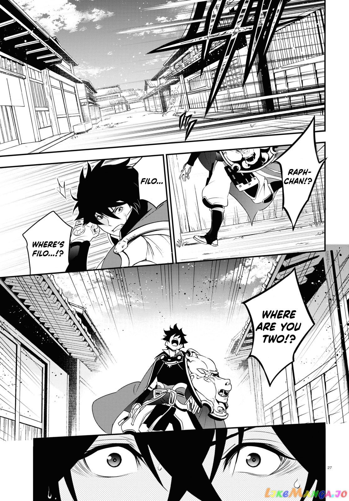 The Rising Of The Shield Hero chapter 73 - page 27